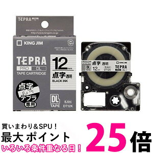 �e�v���E�v�� SR6700D��p �_���e�[�v�J�[�g���b�W 12mm ���� DT12K(1�R��) �ySS4971660761524�z
