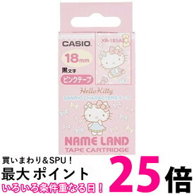 楽天市場 ネームランド テープ キャラクターの通販