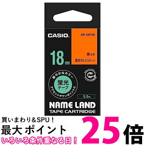 CASIO XR-18FOE 18mm �ySS4971850123392�z