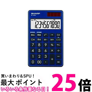 SHARP d 10 EL-VW31-AX ySS4974019843537z