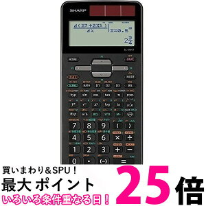 SHARP �d�� EL-5160T-X �ySS4974019886091�z