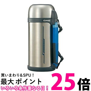 �ۈ� �X�e�����X�N�[���{�g�� �^�t�{�[�C SF-CC15 �X�e�����X(1.5L) �ySS4974305196118�z