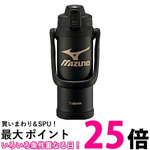�ۈ� �X�e�����X�N�[���{�g�� 2.06L SD-BX20-BA �u���b�N(1�R��) �ySS4974305215437�z