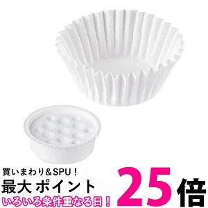 cCo[h YJ[gbW y[p[tB^[t EP-AF131 zCg(1Zbg) ySS4975058469023z