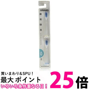 �I������ ���g���u���V�p �g���v���N���A�u���V SB-070(2�R��) �ySS4975479186486�z