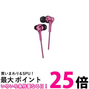 JVC �X�e���I�~�j�w�b�h�z�� HA-FX46-P(1�R��) �ySS4975769420245�z