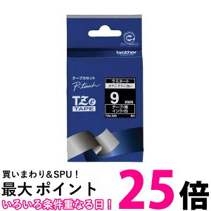brother ���x�����C�^�[�E�v�����^�[��p�e�[�v ���~�l�[�g �e�[�v TZE-325 9mm �ySS4977766702072�z