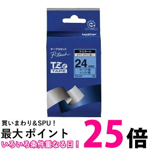 brother �s�[�^�b�`�p�e�[�v�J�[�g���b�W ���~�l�[�g�e�[�v TZE-551 24mm �ySS4977766702225�z