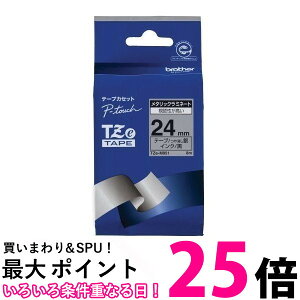 brother �s�[�^�b�` ���~�l�[�g�e�[�v ���^���b�N�e�[�v TZE-M951 24mm �ySS4977766702775�z