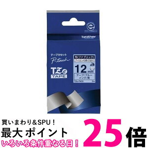 brother ���x�����C�^�[�E�v�����^�[��p�e�[�v �z(�t�@�u���b�N) �e�[�v TZE-FA53 12mm �ySS4977766703147�z