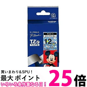 brother xC^[Ev^[p ~bL[u[ TZE-MB31 12mm ySS4977766746748z