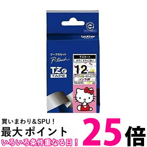 brother xC^[ fBYj[e[v n[LeBsN TZE-HP31 12mm ySS4977766746762z