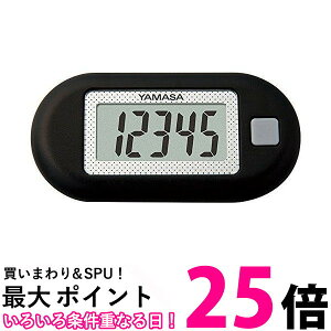 YAMASA �|�P�b�g���� �u���b�N EX-150(B) �ySS4979881101525�z