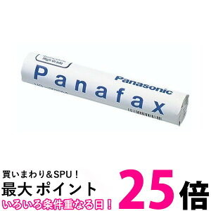 Panasonic ���[���y�[�p�[ UG-0010A4 �ySS4984824095854�z