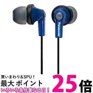 �X�e���I�C���T�C�h�z�� �u���[ RP-HJE150-A(1�R��) �ySS4984824829824�z