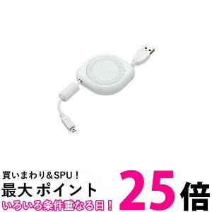 Panasonic ڑP[uDMW-USBC1 ySS4984824967939z
