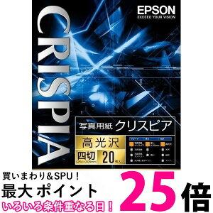 EPSON ʐ^pNXsA K4G20SCKR ySS4988617017382z