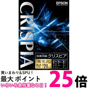 EPSON ʐ^p KA3N20SCKR ySS4988617017412z