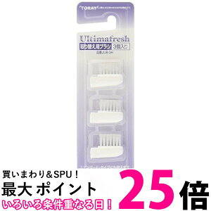  guV EeB} tbVpփuV JUB-3H(3R) ySS4994864270104z