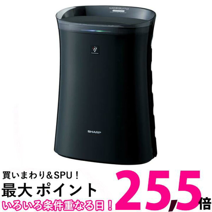 楽天市場】SHARP 空気清浄機 FU-PK50-B【SS4974019192437】 : THINK 
