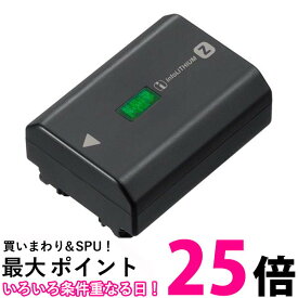 SONY リチャージャブルバッテリーパックNP-FZ100 【SS4548736064522】