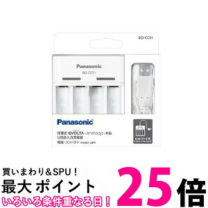 pi\jbN P3`EP4`jbPfdrp USB͏[d  BQ-CC61(1) ySS4549077884909z