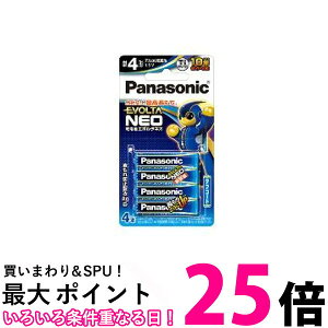 G{^ drG{^lI P4` LR03NJ^4B(4{) ySS4549077898999z