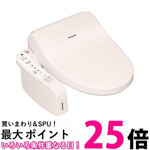 Panasonic r[eBEg ֍ uԎ DL-AWM400-P ySS4549980008744z