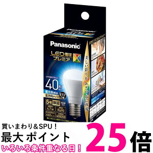 Panasonic �d��LDA5DDGE17SZ4�ySS4549980452554�z