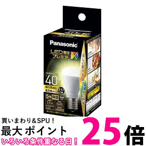 Panasonic�d��LDA5WWDGE17SZ4�ySS4549980452752�z