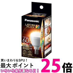 Panasonic �d��LDA8LDGE17SZ6�ySS4549980452851�z