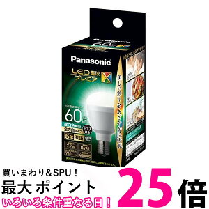 Panasonic �d��LDA8NDGE17SZ6�ySS4549980452912�z