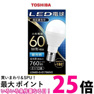 ���� TOSHIBA LED�d�� �����F 60W�`���� �L�z���^�C�v LDA6D-G-E17S60V2�ySS4580625138600�z