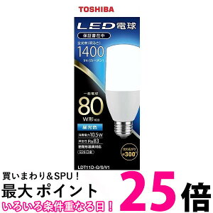  LEDd T`E26 S300x 80W` F LDT11D-G^S^V1(1)ySS4580625138914z