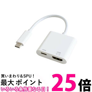 GOPPA USB Type-C HDMIϊA_v^[ zCg GP-CHDH/WySS4589785193504z