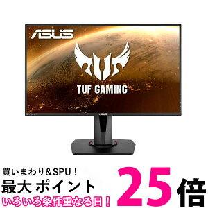 ASUS �t�����j�^�[ VG279QR�ySS4718017895521�z