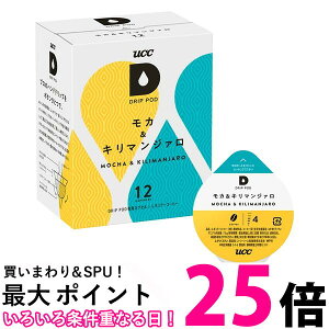 [V[V[㓇 UCC@DRIPPOD@JL}W@12PySS4901201137440z