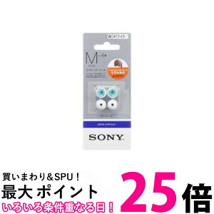 SONY �C���[�s�[�X EP-EX11M W�ySS4905524883893�z