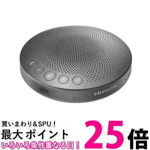 I-O DATA ACEI[Ef[^ TC-SPRC100 BluetoothΉ W͈͐ؑփXs[J[tHySS4957180150130z