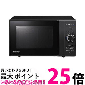 SHARP �P�@�\�����W RE-TM18-B �ySS4974019133560�z