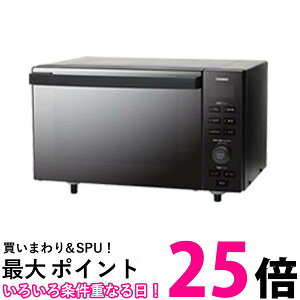 TWINBIRD �Z���T�[�t���t���b�g�I�[�u�������W DR-E857B�ySS4975058585761�z