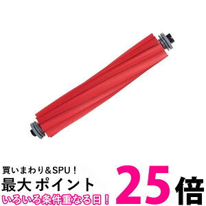 ���{���b�N SDZS05RR ���C���u���V ���o�[�^�C�v�ySS6970995783186�z