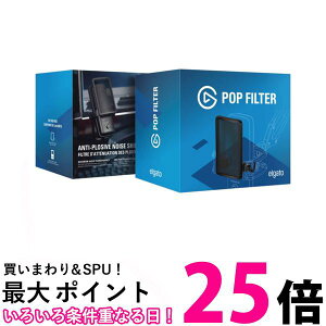 �G���K�g Elgato Wave Pop Filter �j�􉹖h�~�|�b�v�K�[�h 10MAD9901�ySS0840006618096�z