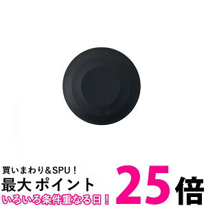 GREEN HOUSE GH-SMTA1MS-BK�ySS4511677133305�z