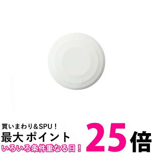GREEN HOUSE GH-SMTA1MS-WH�ySS4511677133312�z