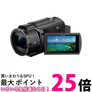 SONY fW^4KrfIJR[_[ FDR-AX45A(B)ySS4548736141308z