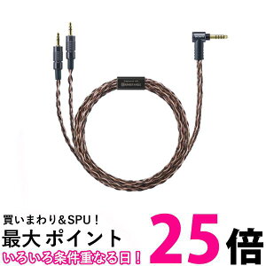 SONY ���P�[�u�� MUC-B20SB2�ySS4548736142282�z