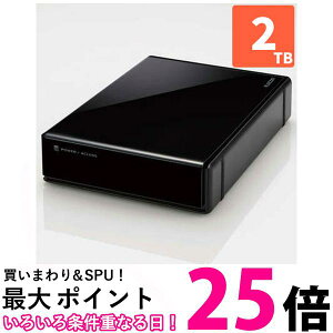 GR HDD Ot SeeQVaultKi USB3.2 Gen1 ubN 2TB ELD-QEN2020UBK(1)ySS4549550192583z