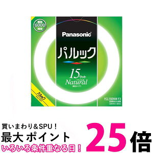 Panasonic �p���b�N�u���� 15�` �����F FCL15ENWF3�ySS4549980589816�z