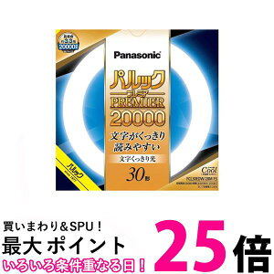 Panasonic FCL30EDW28MF3�ySS4549980590218�z